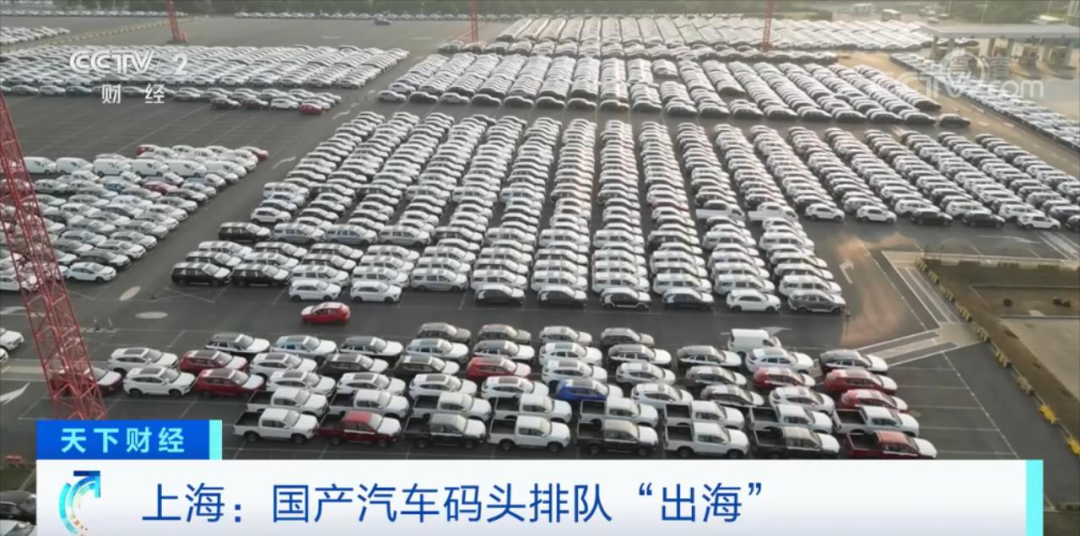 有多火？卖爆了，出口暴涨9成......船埠港口满是货