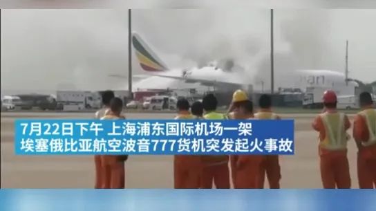 1681205488703456 锂电池贾电设备等出口包装要求知几多