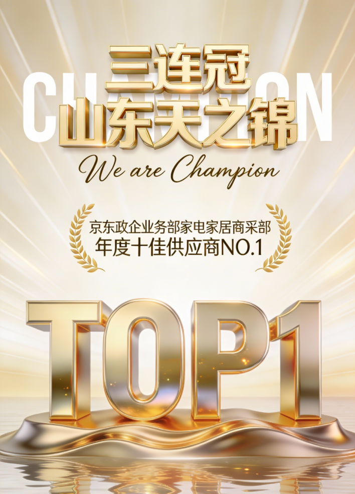 1-260413160Ub00 d46819d0b01f1b3355cd955b8f3ed9ef.png