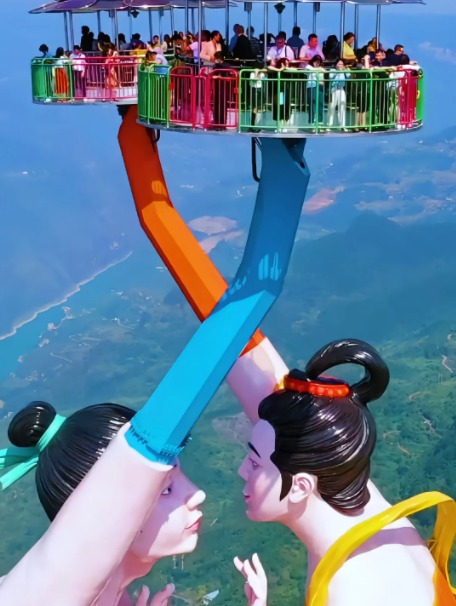 1-260602160623G9 image.png